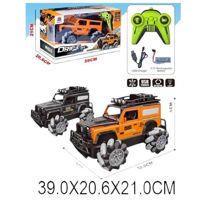 Радиоуправляемая игрушка Richi (78323) Mașina R/C cu incarcator (în asort.)