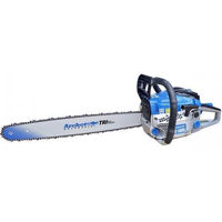 Пила Archer AC-5800