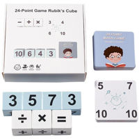 Настольная игра miscellaneous 11578 Joc de masa Matematica 817440