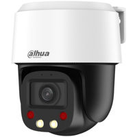 Cameră de supraveghere Dahua DH-SD2C405NB-GNY-A-PV-S2 4Mp 2.7 mm–13.5 mm Auto Tracking