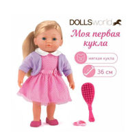 Кукла miscellaneous 60374 Dollsworld Elizabeth 36cm