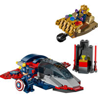 Конструктор Lego 76319 Marvel: Căpitanul America vs Thanos