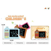 Графический планшет ToyMall 004727 Tabletă LCD cu calculator