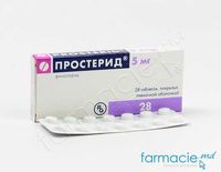 Простерид 5 мг табл. N28 (финастерид)