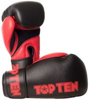 Боксерские перчатки "XLP - Top Ten