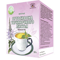 ОРТОСИФОНА ТЫЧИНОЧНОГО ЛИСТЬЯ, фиточай 50 г