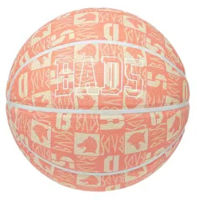 Баскетбольный мяч Li-Ning Badfive 7 ABQT045-1 арт. 42236
