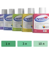 Pigment MIX 19 зелёный