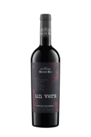 Mileștii Mici Univers, Cabernet Sauvignon IGP 2020, красное сухое вино, 0,75 л