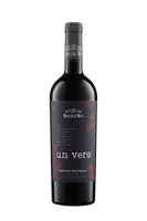 Mileștii Mici Univers, Cabernet Sauvignon IGP 2020, vin sec roșu,  0.75 L