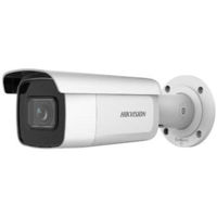 Камера наблюдения Hikvision DS-2CD2623G2-IZS (2Mpx Varifocal)