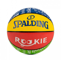 Мяч баскетбольный №5 Spalding 06435 (6725)