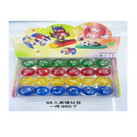 Joc-antistress Slime M&M (7608)