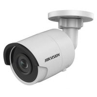 Камера наблюдения Hikvision DS-2CD2063G0-I