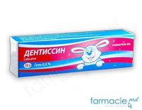 Dentissin gel 0,5 % 10 g N1