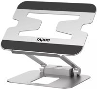 Stand laptop Rapoo 221222 UCS-5001 with 5 in 1 USB-C Multiport Hub