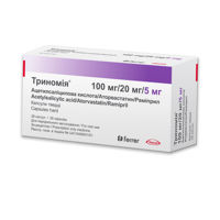 Trinomia caps. 100 mg/20 mg/5 mg N7x4