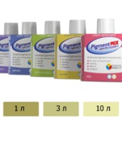 Pigment MIX 23 оливковый