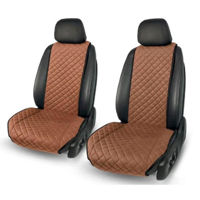 Чехол для автомобиля Pigeon Alcantara maro