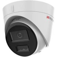 Камера наблюдения Hikvision DS-I453M (4Mpx 2.8mm)