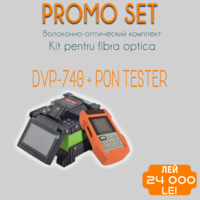 купить Волоконно-оптический комплект DVP - 740 Fusion Splicer  Тестер PON-сетей MT3217 в Кишинёве