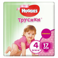 Scutece-chiloţel Huggies pentru fetiţă 4  (9-14 kg), 17 buc.