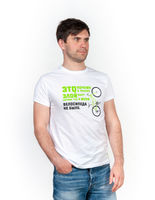 cumpără Tricou "Простоквашино" în Chișinău 