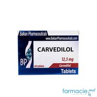 Carvedilol comp.12,5 mg N20x3 (Balkan)