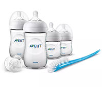 Set cadou pentru nou-nascuti, Philips Avent  SCD807/00