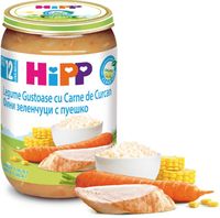 cumpără Hipp 6813 Piure legume gustoase cu orez și curcan 220g în Chișinău