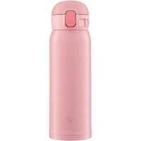 Термокружка Zojirushi SM-WA48PA 0.48L