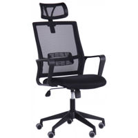 Офисное кресло AMF Matrix HR Black