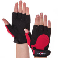 Перчатки для фитнеса S SB-161732 (8208)