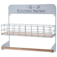 Suport prosop Promstore 48321 si cos suspendat 32x10.5x29cm, alb