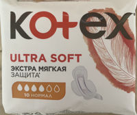 Прокладки Kotex Ultra Soft Normal, 10 шт