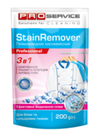 Agent îndepărtare pete PROservice StainRemover, 200g