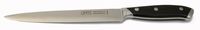 Нож GIPFEL GP-6980 (разделочный, 20cм)