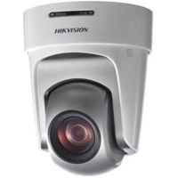 Камера наблюдения Hikvision DS-2DF5220S-DE4/W