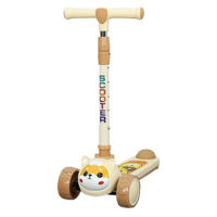 Trotinetă New World F069 Cățeluș, maro, 197035