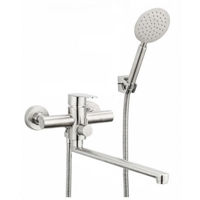 Смеситель для ванны Frap F 2248/23F (cada) INOX