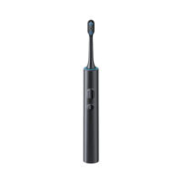 Щетка зубная электрическая Xiaomi Smart Electric Toothbrush T501 Gray