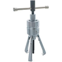 Unealta de mana King Tony 7965-02 съёмник подшипников 3-х зазватный, 19-45 мм