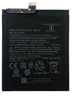 Aккумулятор XIAOMI BM4Q для Redmi K30