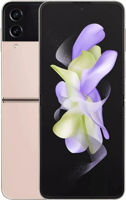 Samsung Galaxy Z Flip4 8/512GB (SM-F721) DUOS, Pink Gold