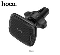 Hoco CA65 Sagittarius series air outlet magnetic car holder