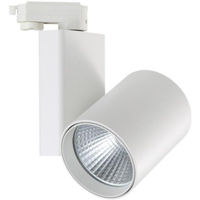 Corp de iluminat interior LED Market Track Spot Light 50W, 4000K, GD18H60A, White