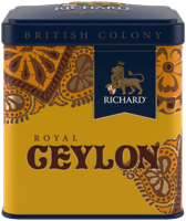 Richard British Colony Royal Ceylon 50gr