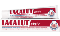 Зубная паста Lacalut activ 75мл