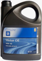 Масло GM 10W40 DEXOS2 LONGLIFE SAE 5L