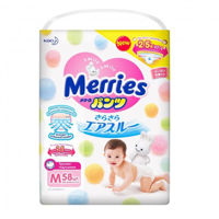 Merries Chiloței M, 6-11 kg, 58 buc.